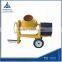 cement mixer mini with 2 or 4 wheels