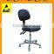 work chair high quality esd PU leather chair