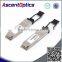 40GBASE QSFP SR4 for Enterasys compatible 850nm 150M 40GB-SR4-QSFP