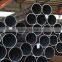China supplier high quality round pipe with best price
