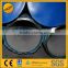 stainless steel ASTM A312 TP321/1.4878 seamless pipe