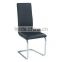 black hard PVC cheap dining chair