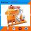Drilling Equipments Drilling Fluids Vacuum Degasser