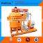 Drilling Equipments Drilling Fluids Vacuum Degasser