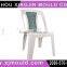 Garden Furniture plastic Armchairs with pattern mould