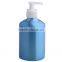 New design solid color aluminum body lotion bottle for cosmetic packing                        
                                                Quality Choice