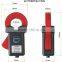 ETCR 040 High Sensitivity Clamp AC Current Probe(10Hz~100Khz) electrical instrument