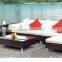 Outdoor rattan furniture/ rattan furniture garden set/ outdoor rattan sofa B003