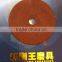 466 sharp and fast 107*1.2*16 super thin cut off wheel for stainless steel