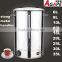 Hot Water Urn Electric Hot Water Boiler Tea Urn with SUS-bottom anti-slip rubber feet