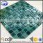 green iridescent mosaic tile