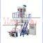 SJ-45x2x600 4 color Printing Machine/Double Colors LDPE/HDPE/LLDPE Film Blowing Machine for Sale