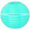 Paper shade Paper Lantern lights, Festival Wedding Decoration/Holiday/Halloween/Party