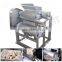 stainless steel high quality automatic cassava flour flash drying machine