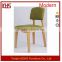 Great Cost-effective Upholstered Fabric Seat Wood Strong Base Leisure Chair