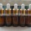 10ml essential oil bottle