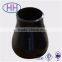 dn80 ansi16.9 seamless concentric reducer