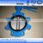 4 inch electrical water butterfly valve