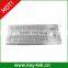 ESD industrial metal kiosk keyboards for government use