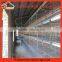 Stable steel structure professional chicken egg layer cage chicken egg laying machine                        
                                                                                Supplier's Choice