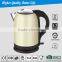 Wholesale 2016 New Cards Against Humanity For Electric Kettles