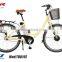 700C Ebike Design Lady Electric Bike City