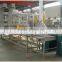 Automatic Nut Slicing Line Peanut Slicing Production Nut Slicing Process