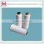 raw white material polyester yarn for good quality and best price