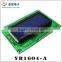 2.6 inch lcd lcm display 1604 bule 5V
