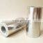 Shiyan Dongfeng piston pin 10BF11-04021