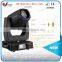 China Sharpy 16R Moving Head Beam Spot Wash 350W Beam Light 3 in 1