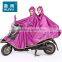 OEM factory polyester raincoat travel rain coat poncho military outdoor workplace bicycle electromobile morcycltoe rain coat