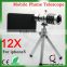 12x zoom telescope lens for mobile phone with tripod for christmas gift