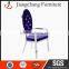 Selling Hotel Stainless Steel Dining Chair JC-G01