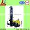 SKWW300 air DTH water well drilling rig water drilling machine