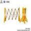plastic folding fence