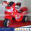 2016 Three Wheel Electric Cars for Big Kids/China Electric Kids Cars Motor With Mp3,/good Quality Electric Motor for Kids Cars