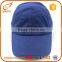 Promotional custom baseball cap cotton baseball cap with hook and loop closure