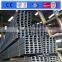 galvanized channel bar UPN channel steel