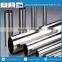 201 stainless steel pipe