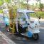 firm electric garbage tricycle