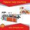 famous brand TBE-500 double layer bags freezer machine