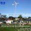 2013 new Hot Sale Small Wind Tubine for home 500W