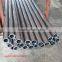 MIld seamless Gb8162 standard chinese grade 20 steel pipe