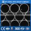 asian tube carbon steel tube seamless tube black tube 12"