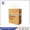 China Wholesale Custom recycled paper bag with printing                        
                                                                                Supplier's Choice