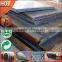 16CuCr Fe235W WR50B Mild Hot rolled steel plate Corrision resistant steel plate