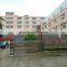 Elov (Guangzhou) Cosmetic Co., Ltd.