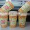 Eco-friendly colorful Ripple wall Paper Cup'