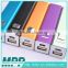 Professional factory supply portable power bank, smart power bank supply 2600